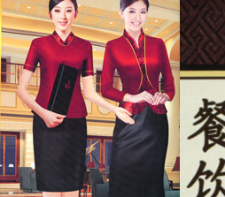 前廳、禮賓、餐飲、客房…